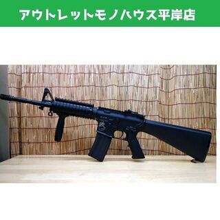 早い者勝ち❗当時物❗マルイ 2000～2001年版カタログ 早い者勝ち❗当時