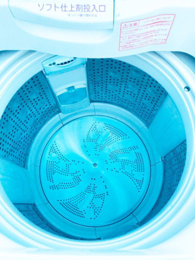 ②ET1232A⭐️日立電気洗濯機⭐️