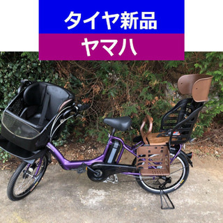 D06D電動自転車M98M☯️ヤマハキッス２０インチ長生き８アンペア