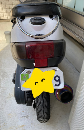 アプリオ　原付