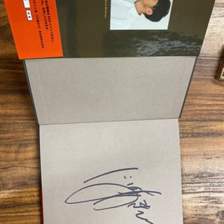 えんとつ町のプペル チックタック〜約束の時計台〜2冊セットの画像