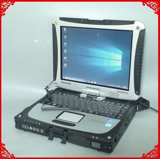 10台限定 新品SSD240GB 即決 タフブック 中古良品 10.1型 Panasonic CF-19AW1ADS Core i5 4GB 無線 Windows10 LibreOffice
