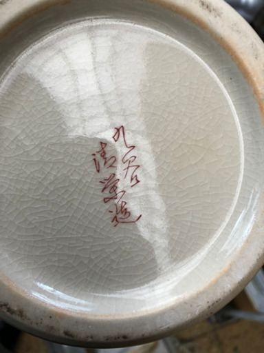九谷焼　花瓶　共箱