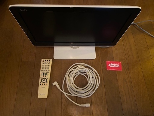 SHARP AQUOS 液晶テレビ　19V