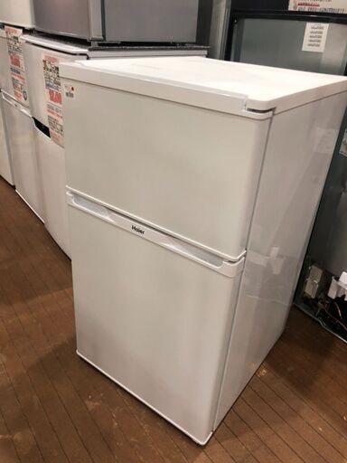 【管理IR012436-007】ハイアール 2015年 JR-N91J 91L 2ドア冷凍冷蔵庫