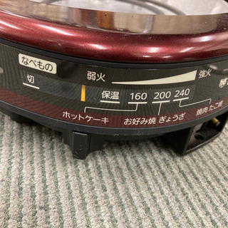　【1/12確約済み】【早いもの勝ち‼️】電気グリル ホットプレート 焼肉 たこ焼き TIGER CQD-Aの画像