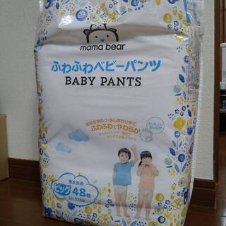 未開封　王子ネピアと共同開発 Mama Bear (ママベアー)...