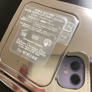 【中古】クリスチャンディオール　コスメセットの画像