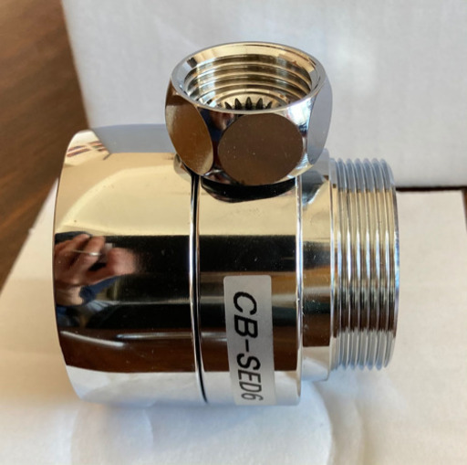 パナソニック　食器洗い乾燥機用分岐水栓　CBーSED6
