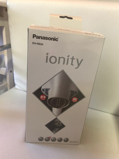⭐️激安❤️Panasonic イオニティ ヘアードライヤー⭐️