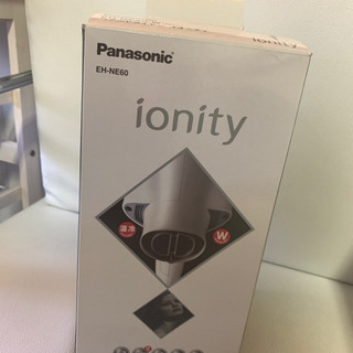 ⭐️激安❤️Panasonic イオニティ ヘアードライヤー⭐️