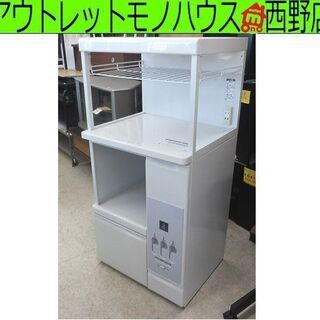 ハイザー レンジ台 56×43×116 米びつ ライスストッカー...