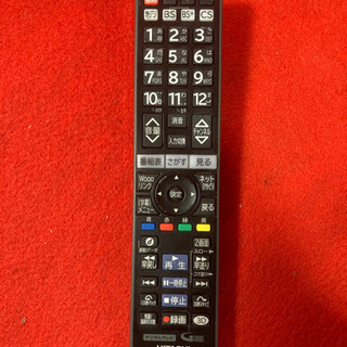 HITACHI 50型 LEDバックライト液晶テレビ L50-N1 2013年製