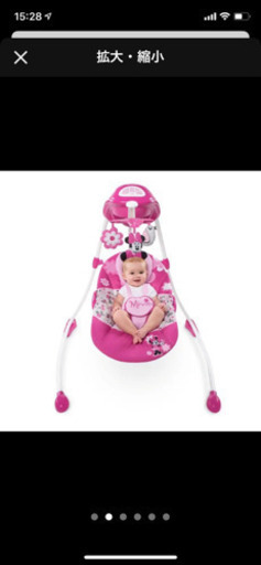 ディズニー ミニー 電動スイミング バウンサー