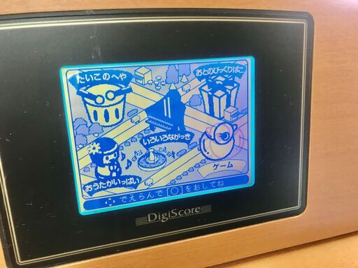 ROLAND HPi -5D-LC ローランド 電子ピアノ