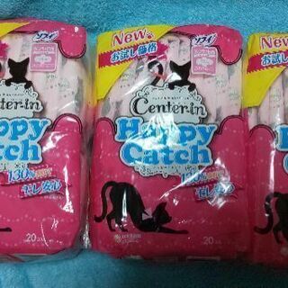 生理用ナプキン3