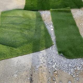 人工芝　切れ端