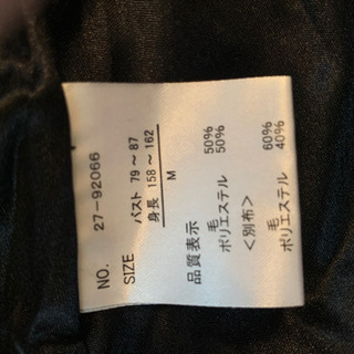 黒ワンピース(冬用)  Mの画像