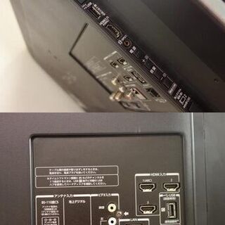 【ジャンク】東芝 42V型 液晶 テレビ 42Z8の画像