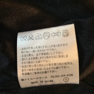 黒ワンピース(冬用)  Mの画像