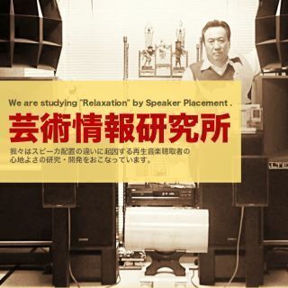 【済】実験に協力してくださる方を募集しております。／「以前実験にご協力いただいた方のみ」の 募集です。の画像