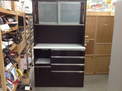 木目調デザイン ダイニングボード