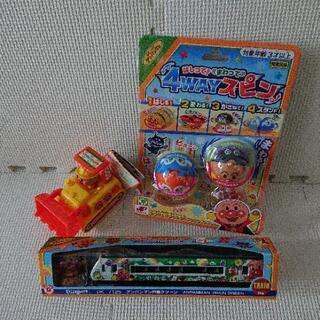 新品 アンパンマン 列車 ブルドーザー こま