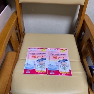 介護トイレ 未使用