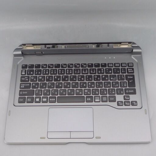 50台限定 ペン＆スリムキーボード タブレット 中古良品 フルHD 11.6型 富士通 Q616/N Core M 4GB SSD W