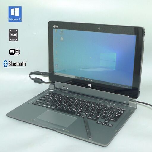 50台限定 ペン＆スリムキーボード タブレット 中古良品 フルHD 11.6型 富士通 Q616/N Core M 4GB SSD WiFi Windows10 Office