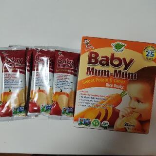 ベビー用おせんべい