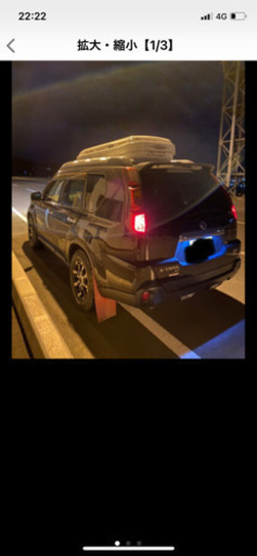 クリムゾンマーテルギア