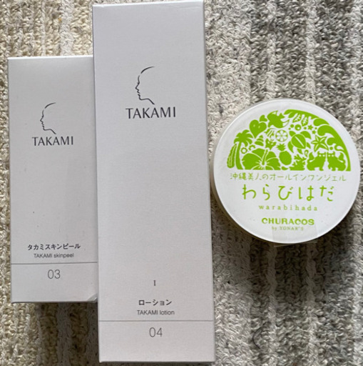 タカミ　たっぷりスキンケアトライアルセット＋α