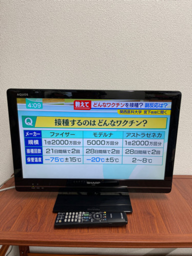 ⭐️SHARP 2011年製液晶TV 22インチLC-22K5⭐️