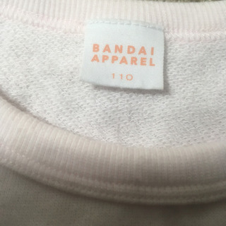 売り切れました。女の子 プリキュア トレーナーの画像