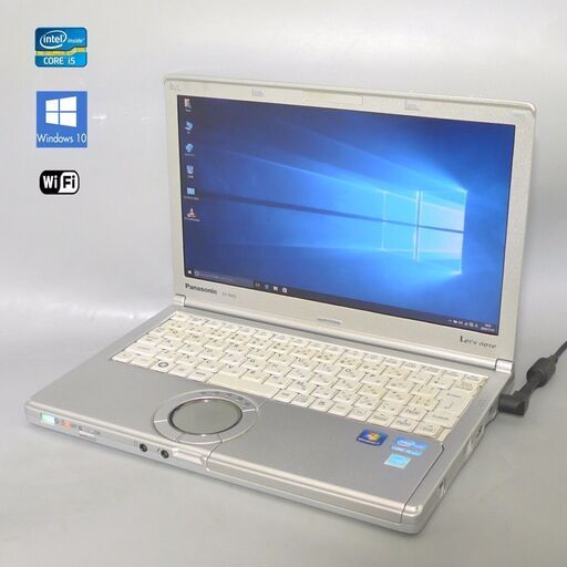 10台限定 新品SSD240GB ノートパソコン 中古良品 12.1型 Panasonic CF-NX2JWGYS 第3世代Core i5 4GB 無線 Win10 Office