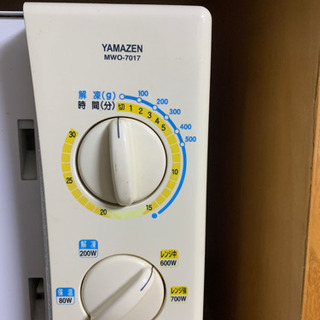 電子レンジの画像