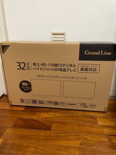32型　ハイビジョンLED液晶テレビ