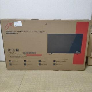 未開封品 40型テレビJOY-40TVSUMO1