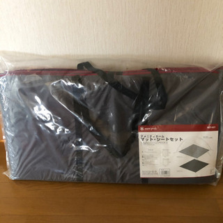 スノーピーク　(商談中)