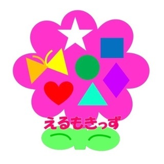 【新着】保育士・幼稚園教諭募集！！