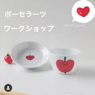 3/4 和泉市カフェで開催。ランチ付きワークショップでポーセラーツ体験