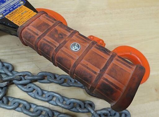 象印 レバーホイスト 1.6t YA-160 2020年製 レバーブロック エレファント 札幌市 豊平区 平岸