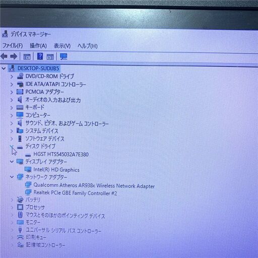20台限定 新品SSD240GB 中古良品 15.6型 Fujitsu A552/E ノートパソコン Celeron 4GB DVD 