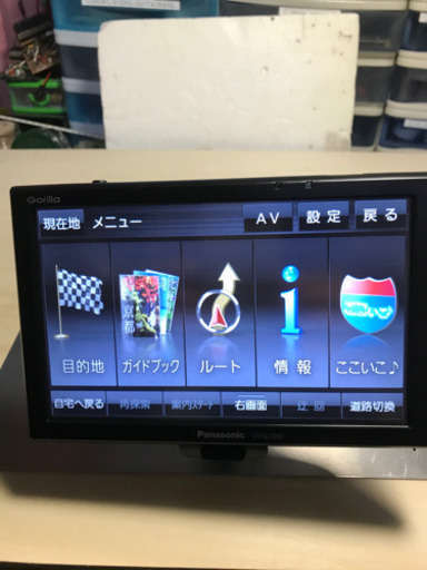 パナソニックゴリラナビCN-GL705D