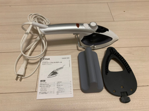 ティファール　スチームアイロン　DV9000J0