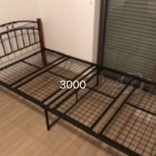引越しますから。安くて売れます。