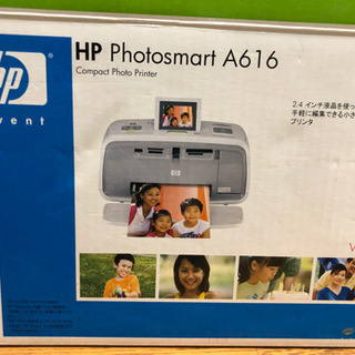 フォトプリンター　中古美品の画像