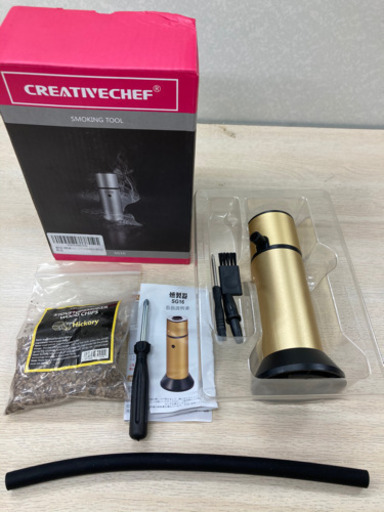O 301-051 燻製機 クリエイティブシェフ
