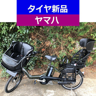 D07D電動自転車M57M☯️ヤマハキッス２０インチ長生き８アンペア
